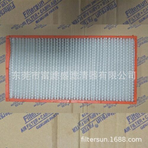适用于柳工922D/925D挖掘机空调滤芯FS-K1018过滤滤清器37C1270