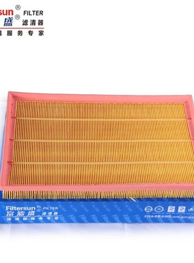 滤清器13 71 7 548 888适用宝马X5/E70 3.0L 08款 滤芯FA-36145U