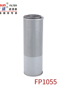 富滤盛液压回油滤芯FP1055适用现代R215-9/R225-9挖掘机滤清器