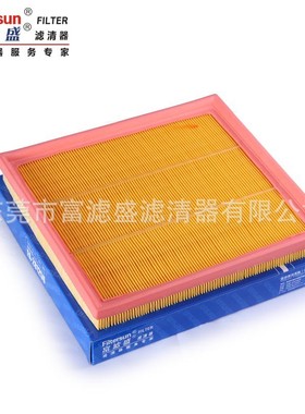 滤清器13 71 7 571 355适用宝马X6/E71 3.0L滤芯FA-28125U