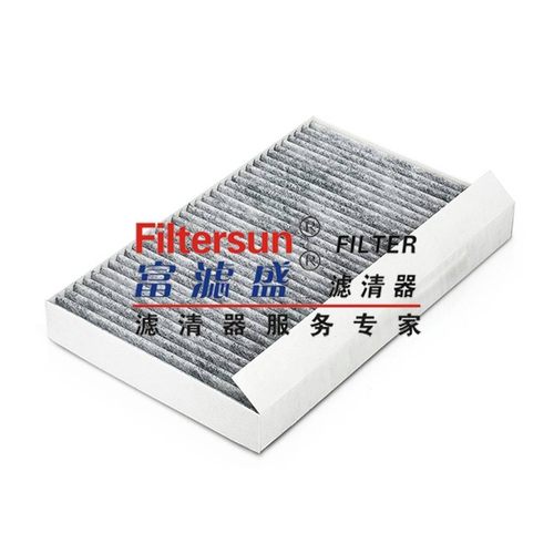 空调滤10452996适用非凡MARVEL R/荣威MARVEL X滤芯FCE-D015