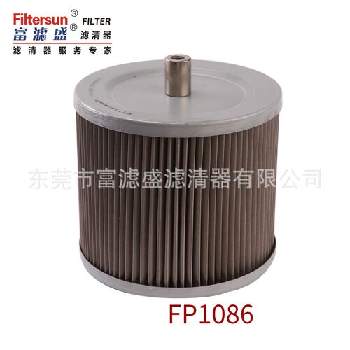 吸油滤FP1086适用于柳工LG915C/925LC挖掘机铜网格滤清器53C0169