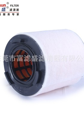 滤清器6R0 129 620A适用奥迪A1滤芯FA-7621P