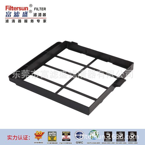托盘适用卡特E320B/E336/E329日立装载机263G73191;140670-3140