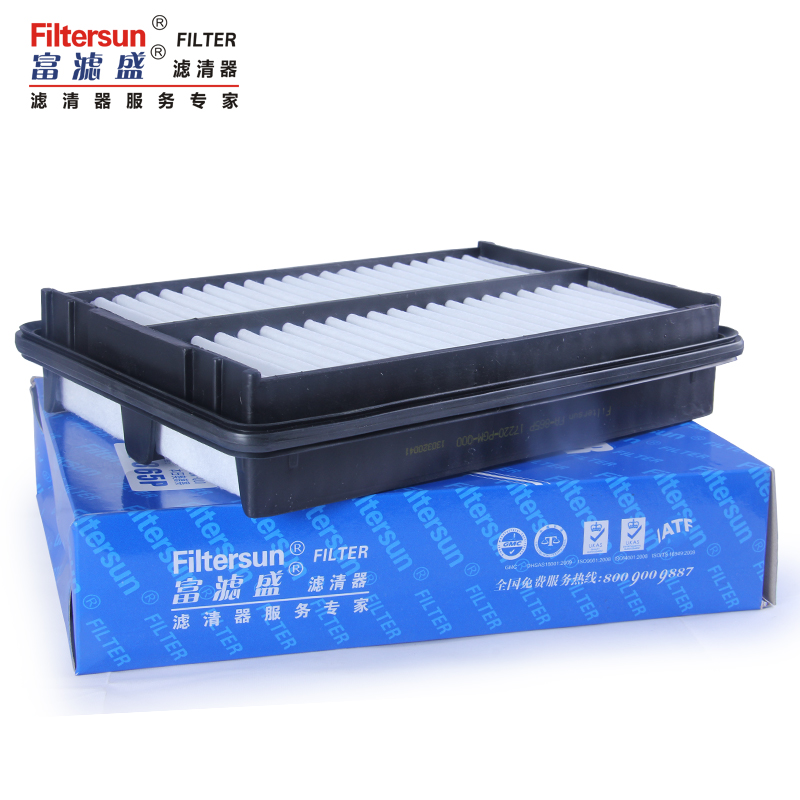 空气滤芯FA-865P适用本田奥德赛