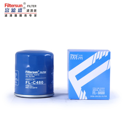 机油滤清器480-1012010适用奇瑞 风云 滤芯FL-C480