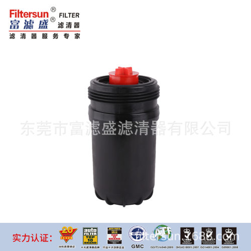 富滤盛柴油滤清器FF63-009适用康明斯斗山挖掘机FF63009;5303743