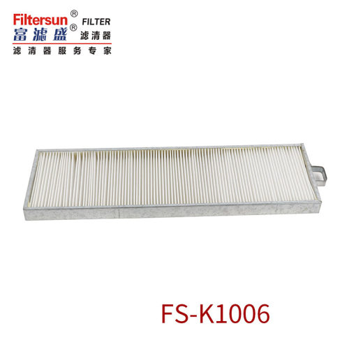空调滤芯FS-K1066适用戴纳派克