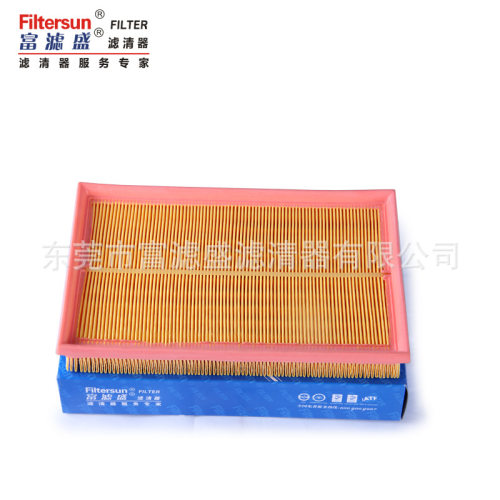 空气滤清器036 129 620适用大众波罗 1.4 滤芯FA-2998/5XU