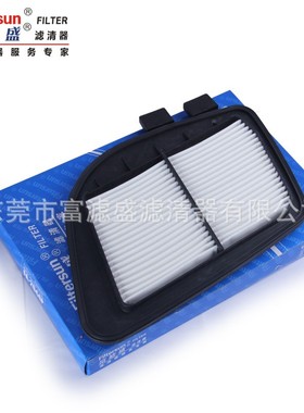 滤清器A2944C适用凯迪拉克SRX、科鲁兹新款滤芯FA-2944P