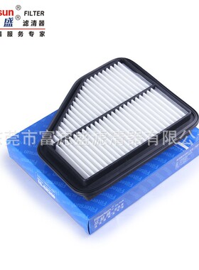 空气滤清器1109013-F01适用长安CX30 2.0 滤芯FA-CX30P