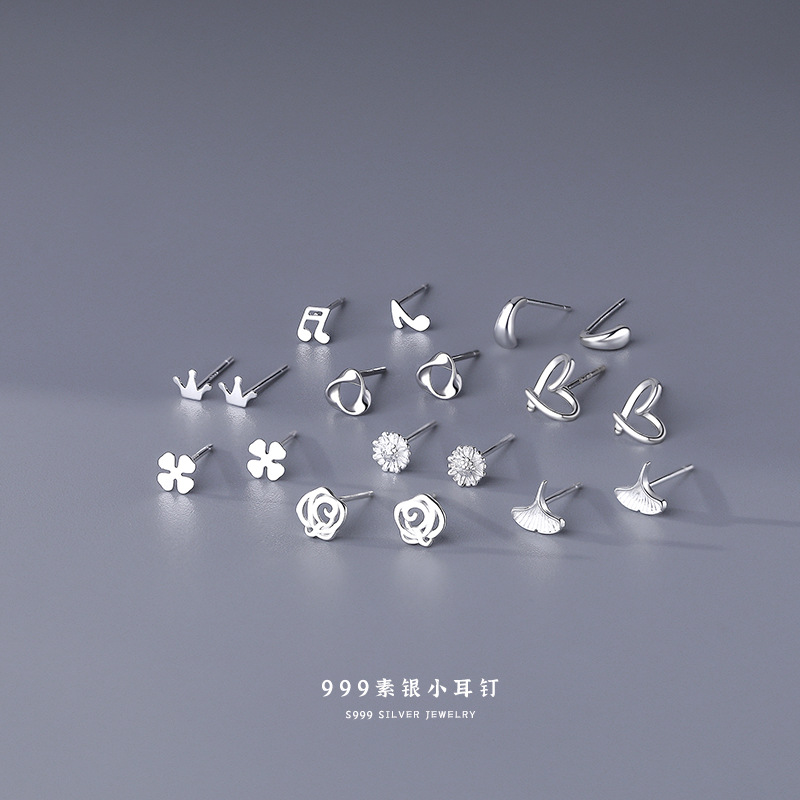 s999足银耳钉女简约四叶草纯银小耳骨钉养耳洞耳饰