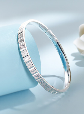 拉丝麻将足银9999手镯女纯银新中式国风开口式实心银镯子闺蜜