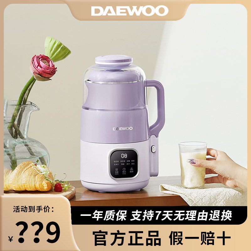 大宇破壁机直流变速可拆洗大容量豆浆机家用小型破壁机烹饪机静