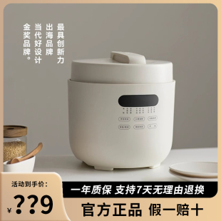 olayks立时电压力锅5L家用高压锅多功能陶瓷釉电饭煲大容量3 8人