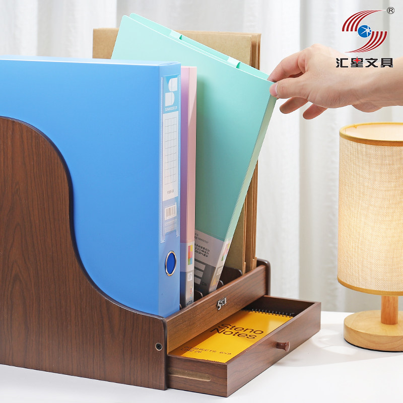 나무 파일 랙 데스크탑 파일 수납 상자 책 스탠드 파일 프레임 사무 용품 문구 수납 선반