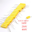 音响分频器电容黄色金属薄膜无极音箱配件音频电容器100V250V400V
