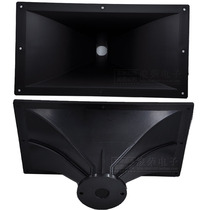 专业舞台音箱25-44芯高音平底号角塑料配件喇叭单元原装346*198mm