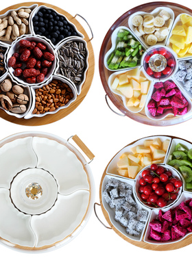 跃隆干果盘瓜子盘带盖分格陶瓷果盘家用客厅坚果糖果零食组合拼盘