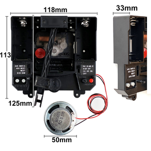 扫秒静音音乐整点报时机芯一体带摇摆石英钟表挂钟配件钟芯带指针
