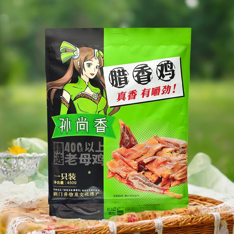 孙尚香腊香鸡荆门风干鸡腊鸡熟食开袋即食零食湖北荆门特产预制菜
