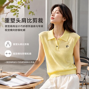 2026夏季新款MOCO针织衫轻薄亚麻混纺宽肩无袖MBF2SWT042 C+系列