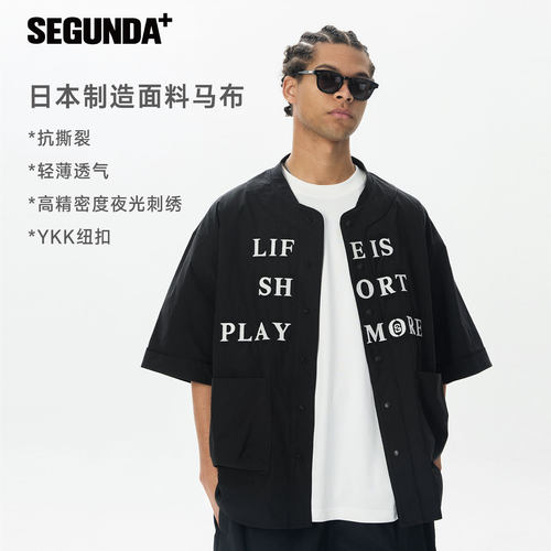 SEGUNDA+日本马布夜光刺绣棒球衣