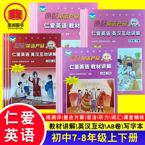 收藏购物车，加快发货