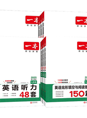 2026仁爱版英语 同步语法 八年级上册下册同本 上下学期仁爱课文语法讲解单元强化练习 初二8年级代词名词复数过去时语法全解
