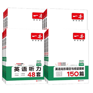 2026春仁爱版英语 同步语法 八年级上下册 仁爱课文语法讲解单元强化练习 初二8年级代词名词复数过去时语法全解