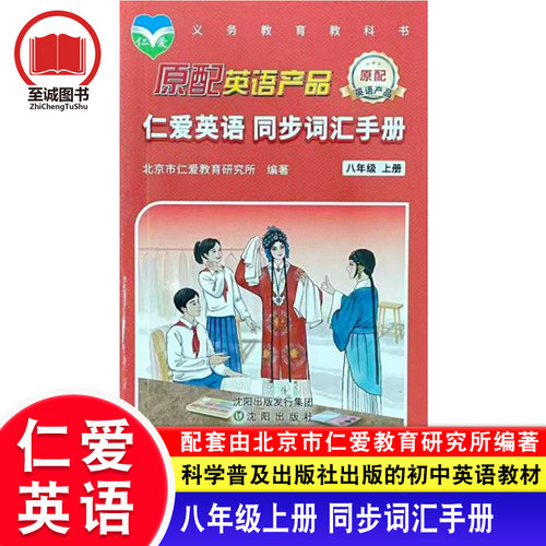 收藏加购物车，加快发货