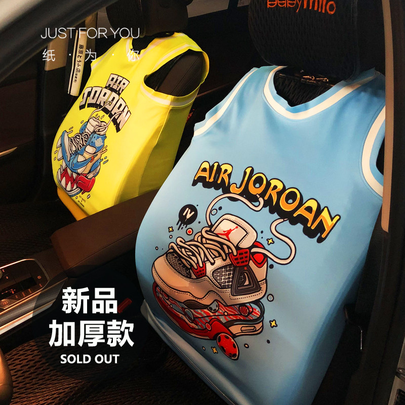 加厚通用车套球衣座套座垫四季通用卡通乔丹詹姆斯靠背坐垫,汽车用品/电子/清洗/改装,通用座套/座垫,淘宝优惠券,粉丝福利购,淘宝优惠卷