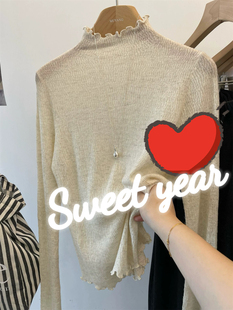 打底衫 高质量 高弹羊毛针织衫 秋冬木耳领纹理修身 女 店主囤了5件