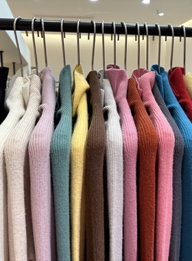首单直降！打底神器100%羊毛细腻亲肤贝壳扣显瘦弹力针织衫打底衫
