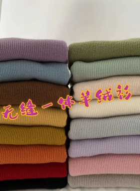 福利款打底神器 %100纯羊毛洋气多色半高领纯色柔软舒适打底毛衣