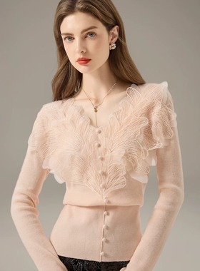 高端正版粉色羽毛绵羊毛针织衫打底衫秋冬蕾丝入秋高级感穿搭上衣