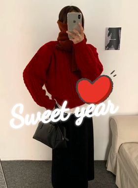 高品经典麻花圣诞红色送礼高领毛衣女秋冬新款休闲复古保暖上衣女