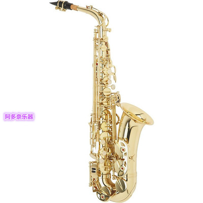 美国进口乐器 萨克斯风 萨克斯管 中音Saxophone 专业正品&硬盒