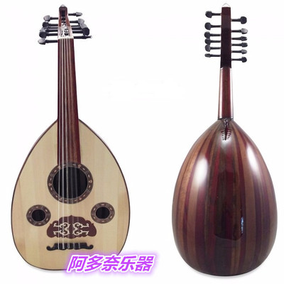 美国进口 埃及乌德琴 9弦 专业级Oud 吉他的祖先 中东弦乐器&琴包