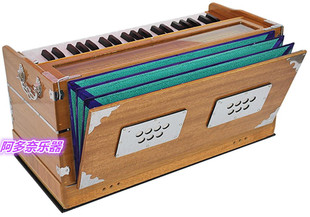 印度进口 Harmonium 柚木色 印度风琴 冥想祈祷歌 唱诵乐器高质量