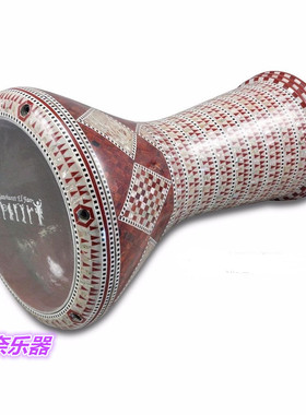 美国进口 中东鼓 阿拉伯鼓  镶嵌珍珠母 17英寸 Darbuka 肚皮舞鼓