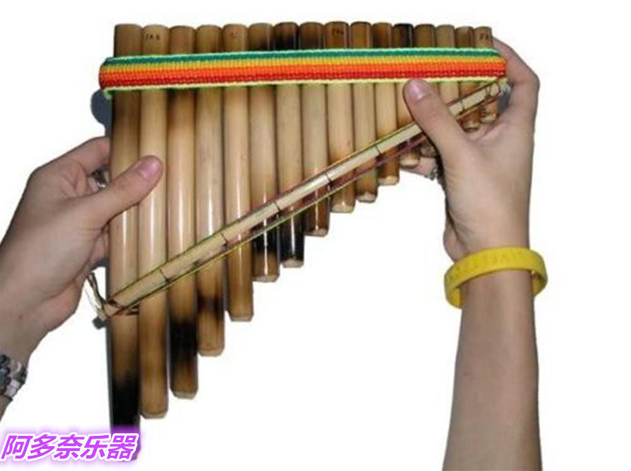 美国进口厄瓜多尔制造 南美排箫 16管潘排笛 Panflute 安第斯排萧