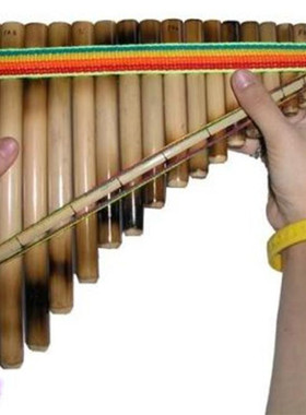 美国进口厄瓜多尔制造 南美排箫 16管潘排笛 Panflute 安第斯排萧