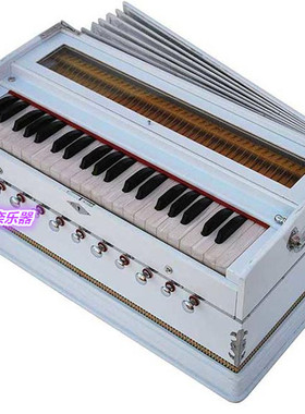 印度进口 Harmonium 印度风琴 42键 440Hz 键盘乐器正品 3.5八度