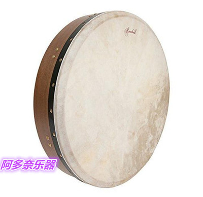 美国进口乐器 宝思兰鼓 可调谐 18英寸 核桃木Bodhran鼓 爱尔兰鼓