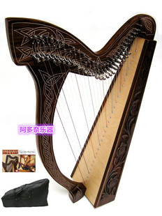 雕刻吟游诗人竖琴 美国进口乐器 全键半音杆 29弦 好质量&包 竖琴