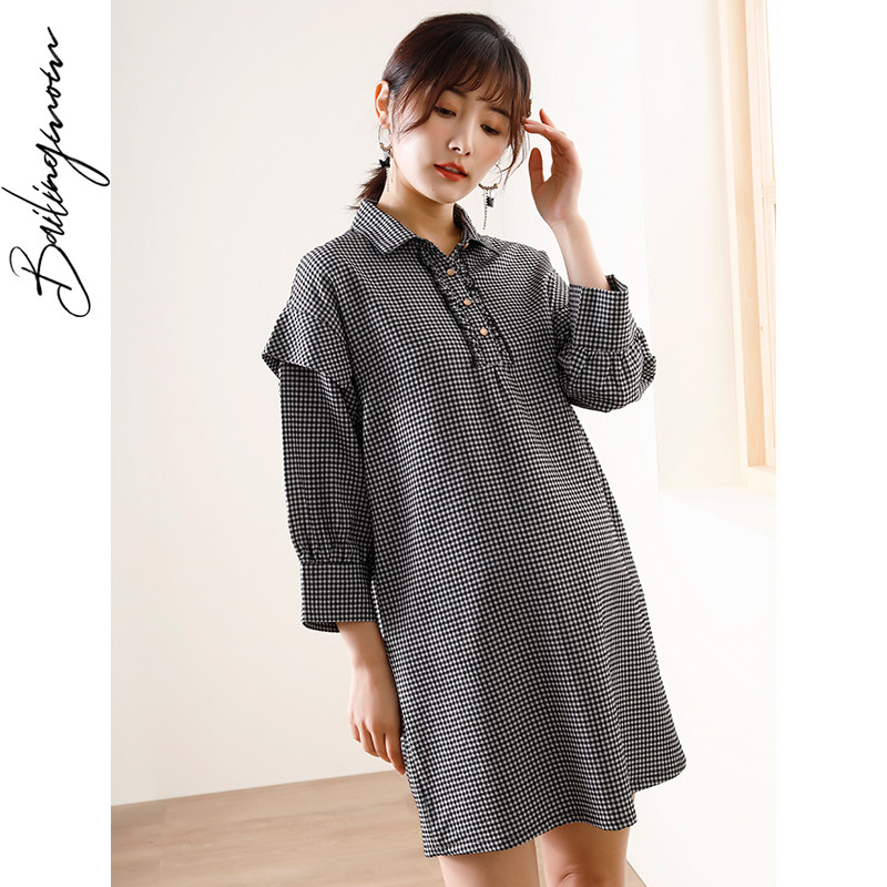 孕妇连衣裙春秋孕晚期宽松格子上衣时尚中长款洋气衬衣裙潮妈秋装