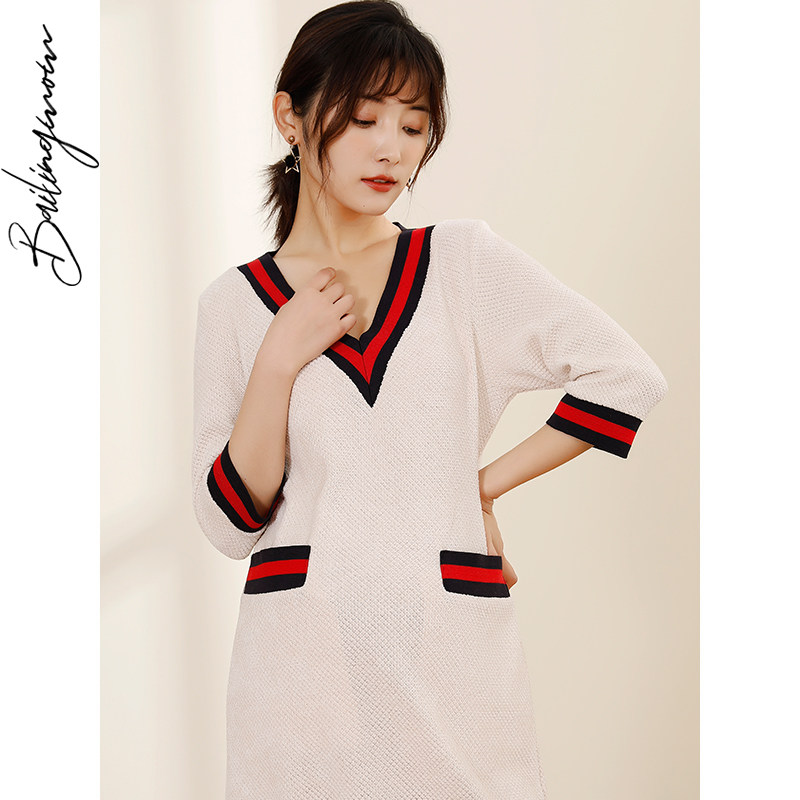 孕妇连衣裙春秋时尚宽松洋气长袖上衣孕晚期潮妈不显怀孕妇装秋装