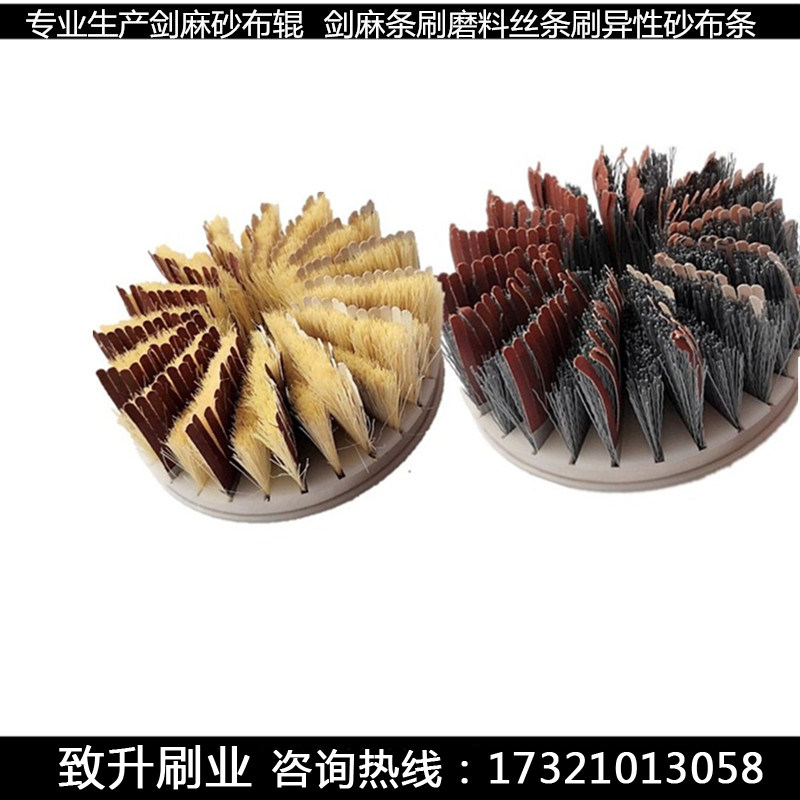 小异型砂光抛光打磨机配件木工业曲面底漆圆盘刷剑麻砂布条毛刷辊|msdalam kategori perkakasan/alat, jentera perkakasan, Lain perkakasan mekanikal (baru) - dari Buy2taobao.com untuk memberikan perkhidmatan ejen Taobao profesional membeli