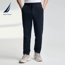 NAUTICA/诺帝卡男装25春秋新品透气亲肤宽松卫裤KO5108 无吊牌